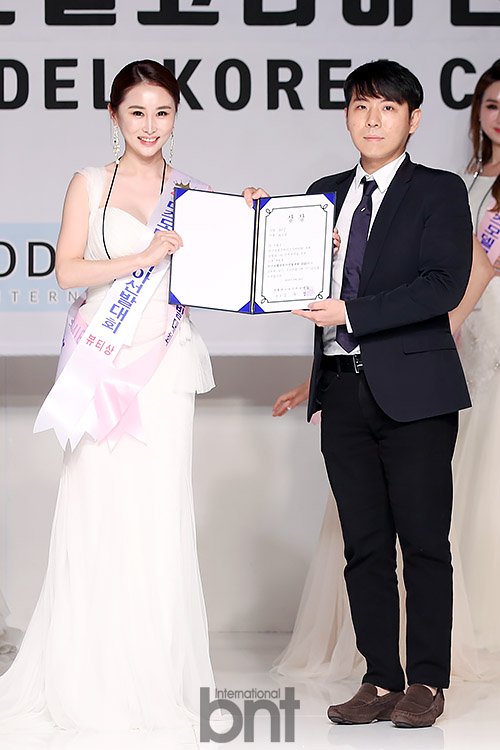 [bnt포토] '미즈모델코리아선발대회 2020' 뷰티상 하은정 : 네이트 뉴스