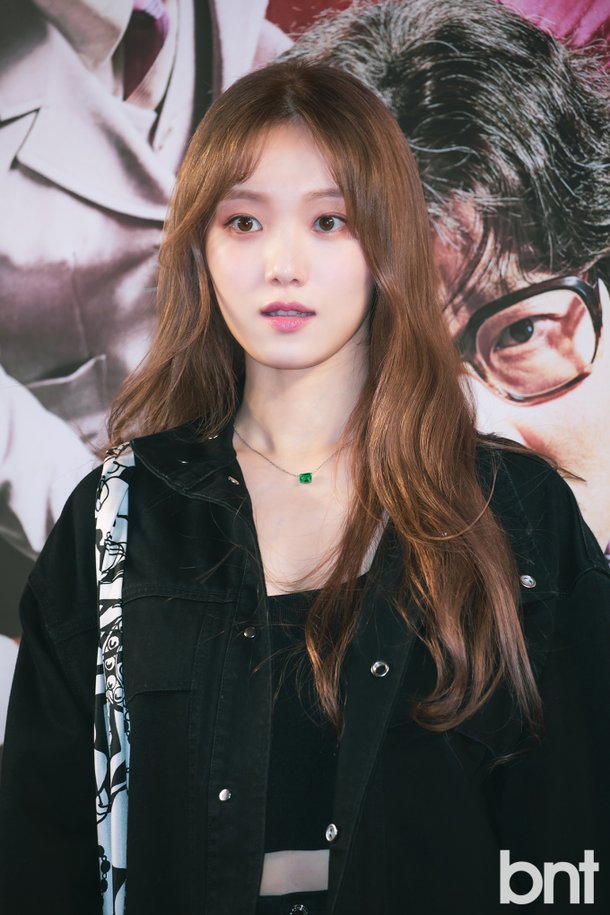 [bnt포토] 이성경 '신비로운 눈빛' : 네이트 뉴스