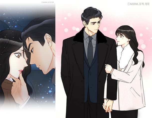 [인터뷰]드라마 '사내맞선' 원작웹툰 그림작가, NARAK을 만나다 : 네이트 뉴스