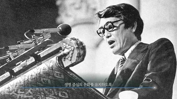 극단의 시대 직시했던 마지막 '북간도의 별' : 네이트 뉴스