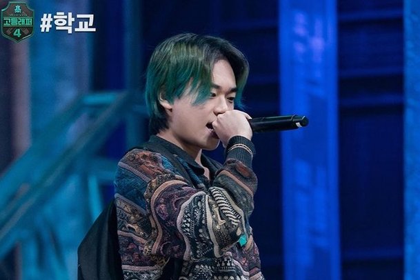 '고등래퍼 4' 플루마, 폭언 사과 