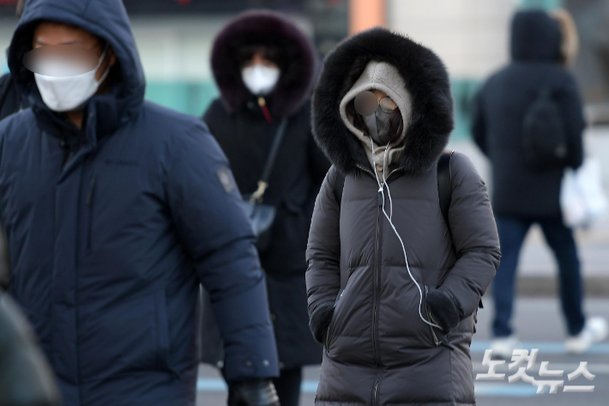 부산 올겨울 최강 한파…배관 터지고 터널엔 고드름 : 네이트 뉴스