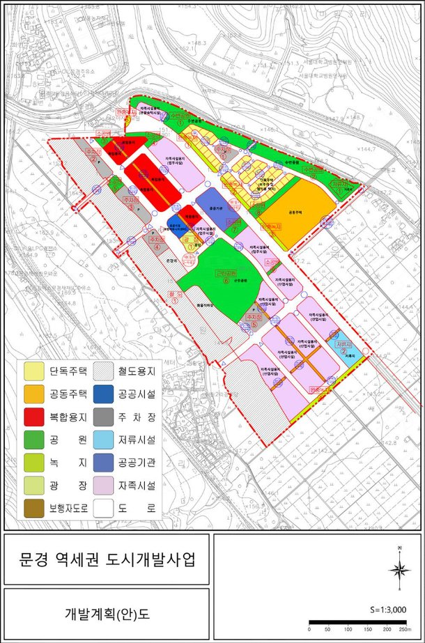 문경 경북 북부 거점 신도시로 도약…역세권 사업 개발계획 승인 : 네이트 뉴스