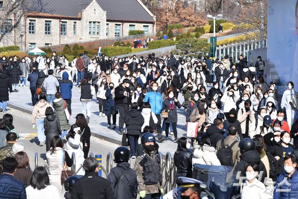 서·연·고 수시 경쟁률 15.6대 1…지원자 30% 증가 : 네이트 뉴스 서·연·고 수시 경쟁률 15.6대 1…지원자 30% 증가 : 네이트 뉴스