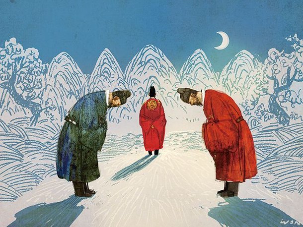 [남정욱의 영화 & 역사] 사림 386에 밀린 훈구 산업화 세력…역사는 반복되는가 : 네이트 뉴스