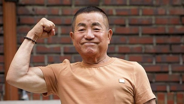 [Tv조선] 동묘로 간 '뽀빠이' 이상용 : 네이트 뉴스