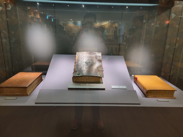[기독교 역사 순례4] 영국 군함이 전해준 성경…개신교인 몰리는 서천 성경전래기념관 : 네이트 뉴스