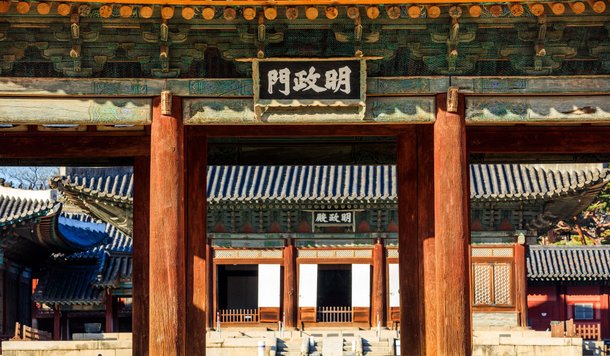 인조 정권 1년 만에 창경, 창덕궁은 두 번 불탔다 [박종인의 땅의 歷史] : 네이트 뉴스