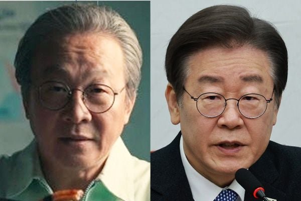 넷플릭스 드라마 속 '초밥 먹는 4421 죄수' 이재명 연상돼 논란 : 네이트 뉴스