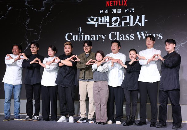 Netflix's "Culinary Class Wars" tops non-English global rankings, set ...