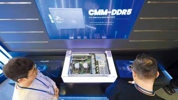 Samsung, SK hynix, Micron race to lead CXL memory market : 네이트 뉴스