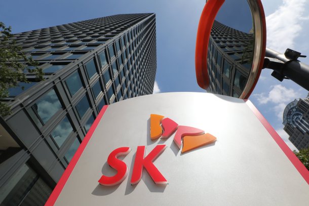 SK Group surpasses Samsung in 2024 operating profit for the first time ...