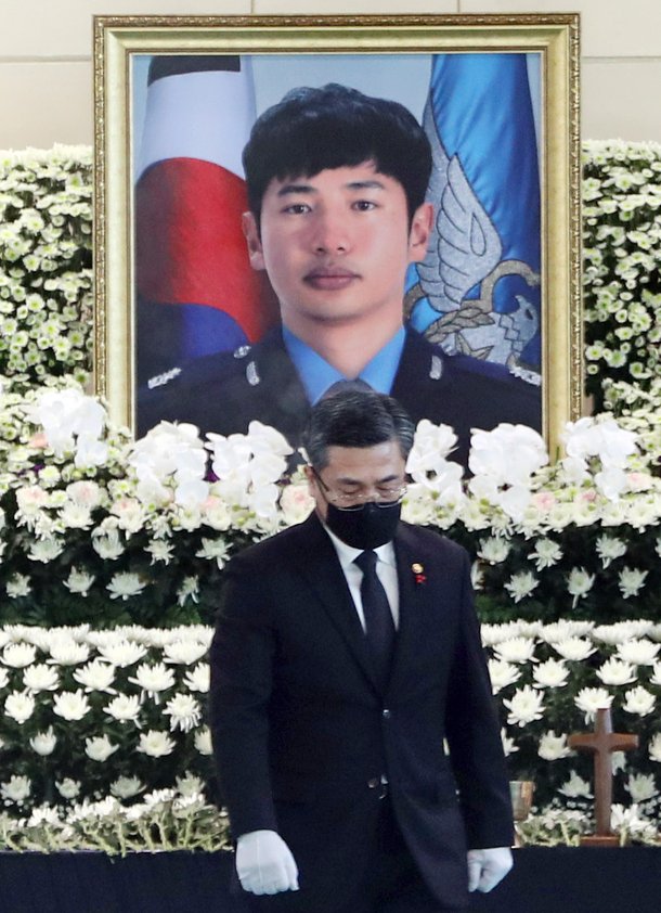 참 군인 심정민 소령, 창공의 별 되다. : 네이트 뉴스