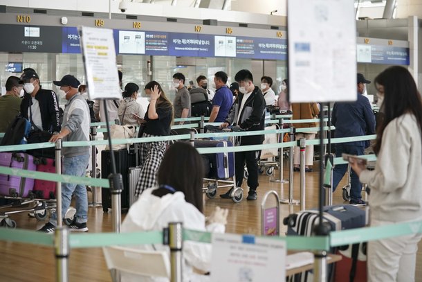 제주보다 싼 일본 항공권…해외로 여행객 몰린다 : 네이트 뉴스