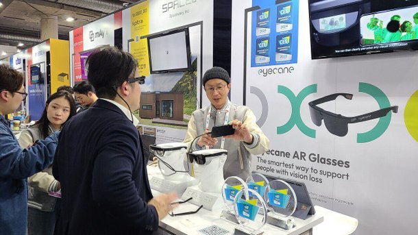 반지로 AI 부르고 블록체인 투표…상 휩쓴 '혁신왕' K-스타트업 [CES 2024] : 네이트 뉴스