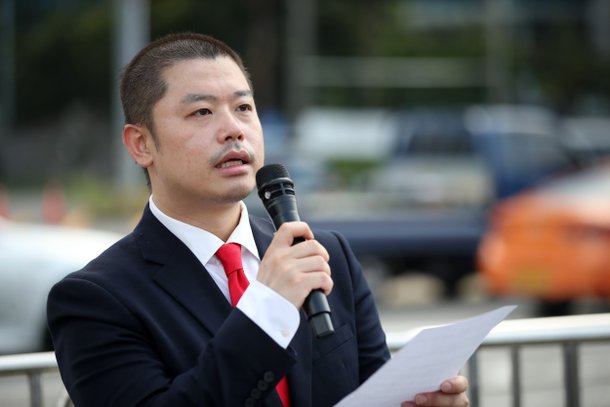 임채윤 대한한약사회장 연임 : 네이트 뉴스