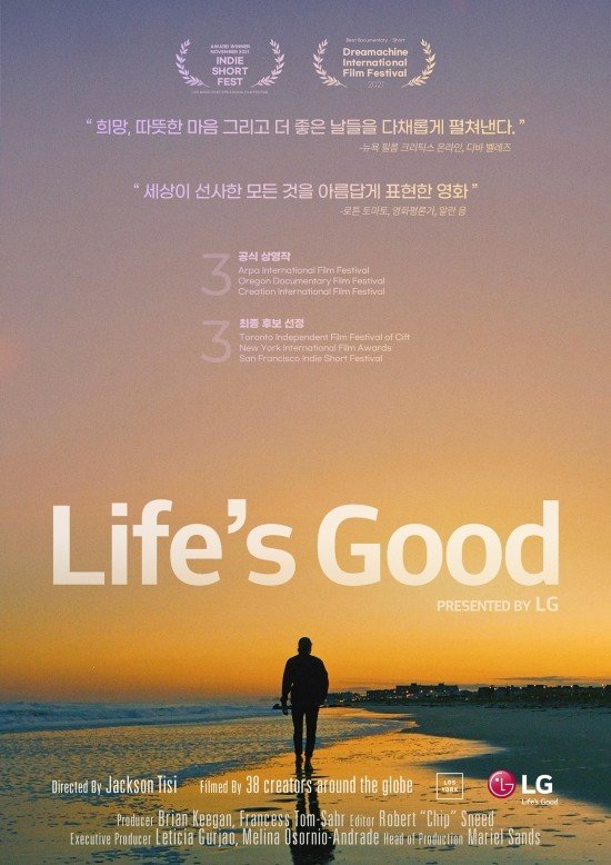 'Life's Good Film' Applauded, Recognized at International Film ...