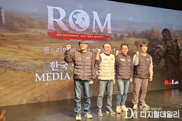 카겜·레드랩 하드코어 MMORPG 신작 '롬', 글로벌 통합 전장 재미 부각 : 네이트 뉴스