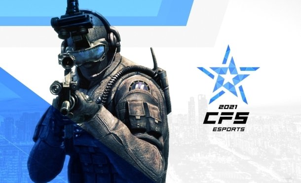 [CFS 2021] 숫자로 보는 CFS 이야기 : 네이트 스포츠