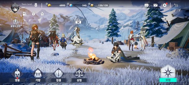 [리뷰] 아르케랜드, '랑그릿사' 성공 신화 재현할까? : 네이트 뉴스