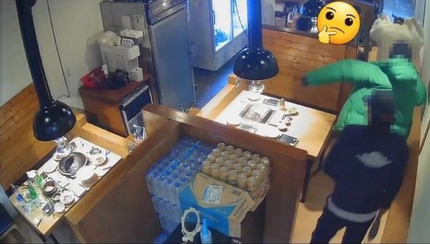 양꼬치집서 20만원 