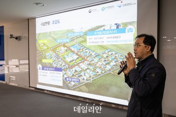 1000조원 세계 시장 노리는 '물클'…5대 전략으로 판 키운다 : 네이트 뉴스