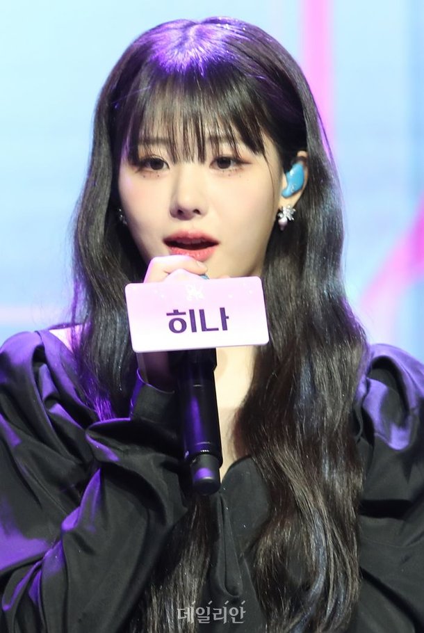히나, 혼자 아닌 그룹 : 네이트 연예