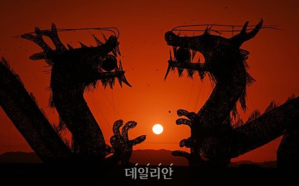'2024년 갑진년(甲辰年) 푸른 용의 새해 밝다!' : 네이트 뉴스