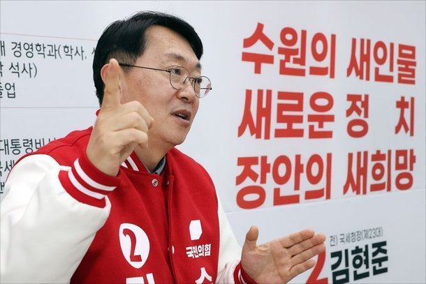 [본선 직행] 수원갑 '경제전문 영입인재' 김현준 