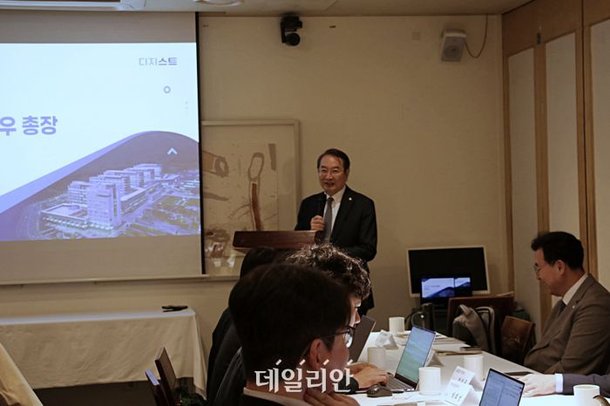 DGIST, '한국형 AX 영재' 키운다…지역 AI·딥테크 혁신 거점 조성 : 네이트 뉴스