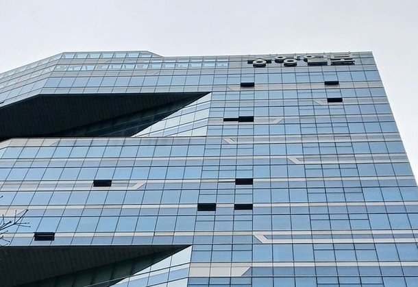중앙일보, 220억 CP 최종 부도…워크아웃 신청 : 네이트 뉴스