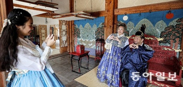 '궁 안의 궁' 건청궁 찾아온 관광객들 : 네이트 뉴스