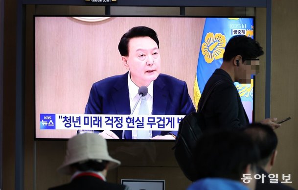 [사설]尹 대통령, 총선 민의와 정치 현실 제대로 읽고 있나 : 네이트 뉴스