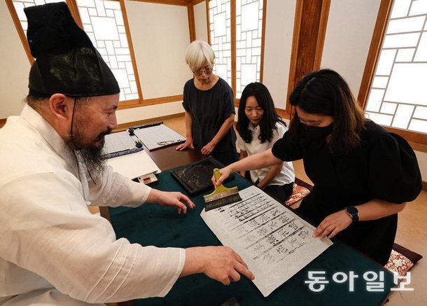 전통 서당 체험 : 네이트 뉴스