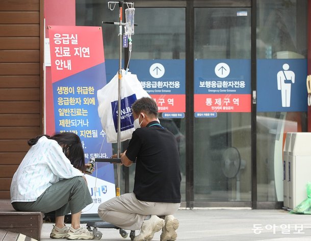 [사설]의대 증원, 자고 나면 정부 말이 바뀌는데 어찌하자는 건지 : 네이트 뉴스