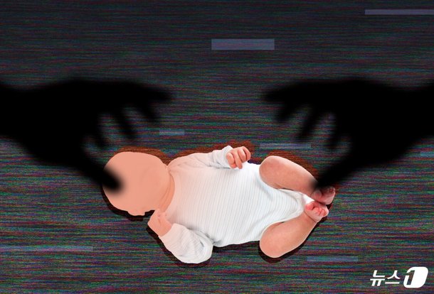 생후 83일 아기 엎어 재우다 숨지게…낮잠 잔 부부 집유 선고 : 네이트 뉴스