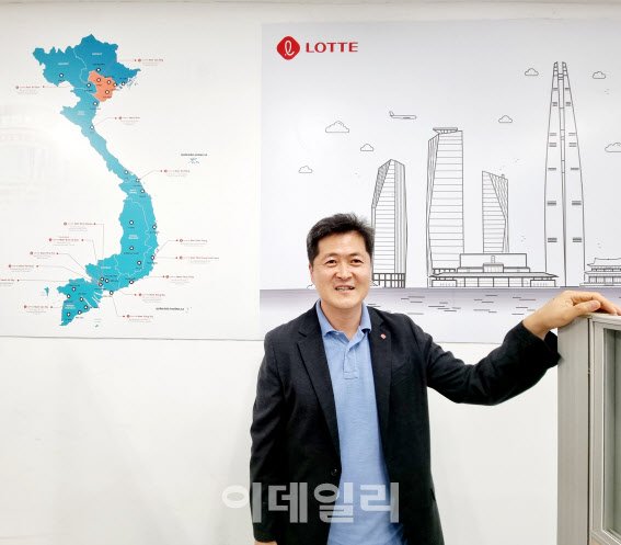 베트남 '핫플' 롯데쇼핑, '프리미엄·현지화'로 승부수 : 네이트 뉴스