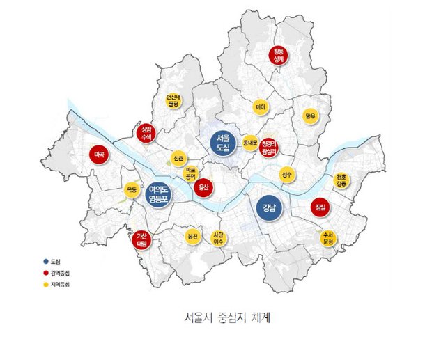 '2040 서울도시기본계획'…미래 서울 중심이 될 지역은 어디? : 네이트 뉴스