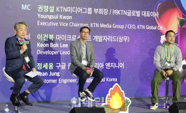 "AI시대 창조는 無에서 有 아닌 기존의 有에서 새로운 有 만드는 것" [콘텐츠유니버스] : 네이트 뉴스