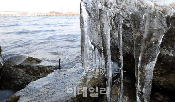 [포토]강풍 동반 최강 한파 시작 : 네이트 뉴스