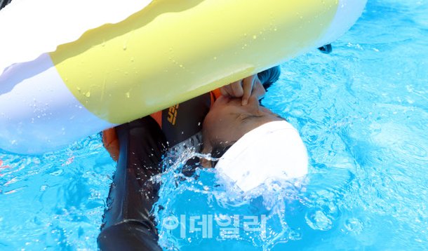 [포토]잠수 : 네이트 뉴스