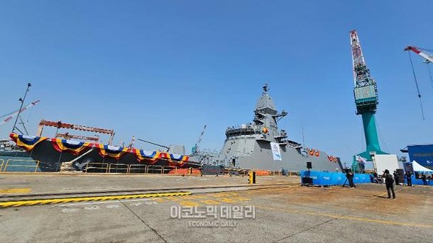 HD현대重, 신형 호위함 '충남함' 진수…내년 해군에 인도 : 네이트 뉴스