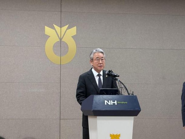 2026년 1월 농협 대국민 사과 발표 중인 강호동 농협중앙회장