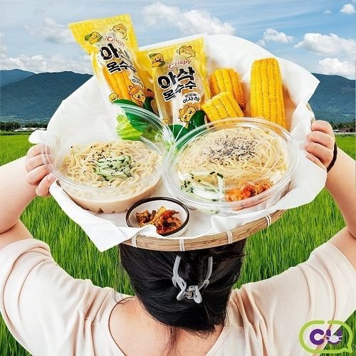 CU 시원한 여름 새참 시리즈 출시 : 네이트 뉴스