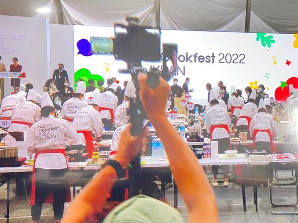 [포토] NS Cookfest 우리 농산물로 만든 미식 최고를 찾아라 : 네이트 뉴스