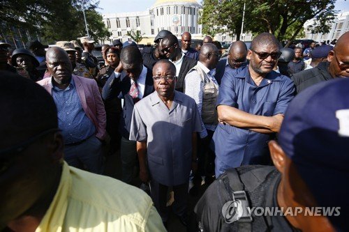 LIBERIA GOVERNMENT PROTEST : 네이트 뉴스