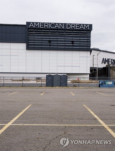 USA NEW JERSEY AMERICAN DREAM MALL : 네이트 뉴스