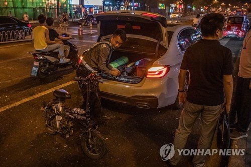 CHINA DESIGNATED DRIVERS BUSINESS : 네이트 뉴스
