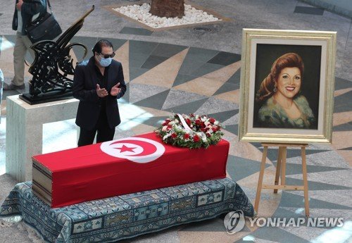 TUNISIA PEOPLE SINGER NAAMA DEAD : 네이트 뉴스