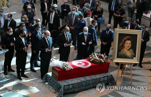 TUNISIA PEOPLE SINGER NAAMA DEAD : 네이트 뉴스